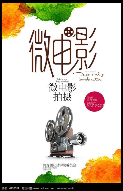 买个假的主要课程进修班结业证书